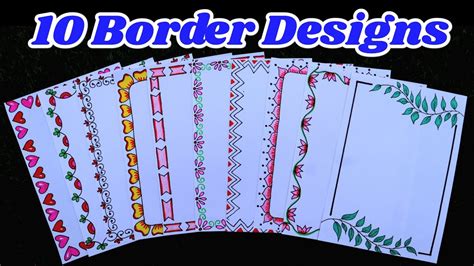 makabayan border design|EASY BORDER DESIGN TUTORIAL .